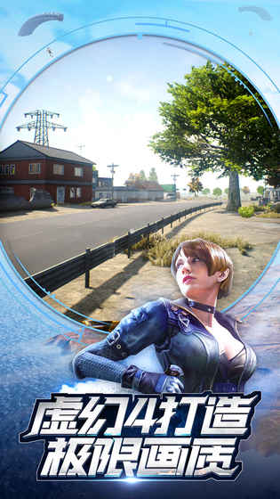 小米枪战图片_3