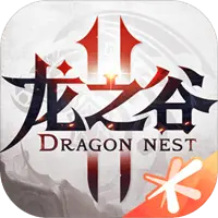龙之谷2图片