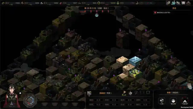 太吾绘卷电脑版怎么玩-模拟器多开及按键设置教程图片