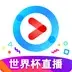 优酷图片