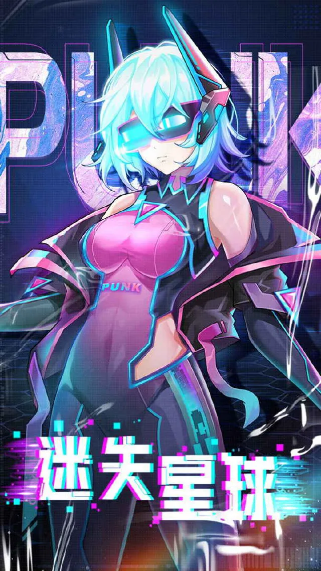 迷失星球怎么玩？迷失星球攻略有吗？如何模拟器上玩迷失星球？图片