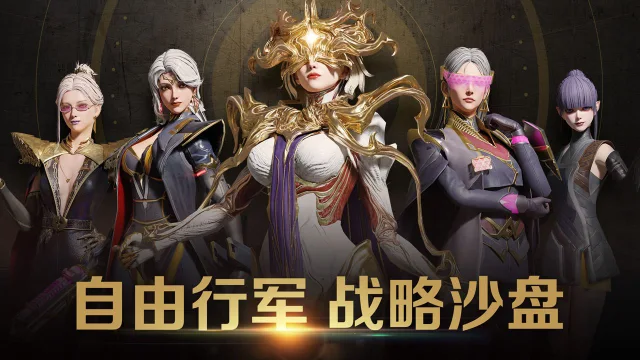 星骸骑士怎么玩？星骸骑士攻略有吗？如何模拟器上玩星骸骑士？图片