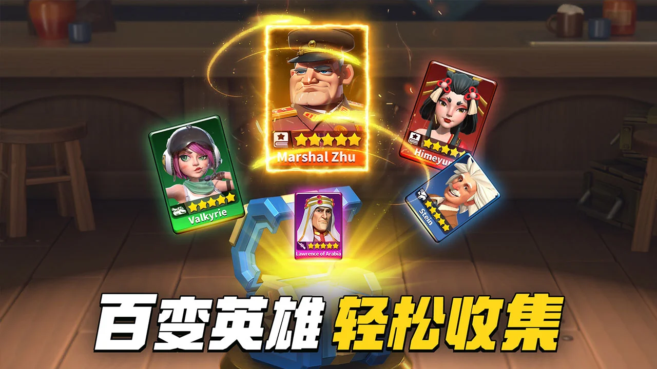 故土与新世界图片