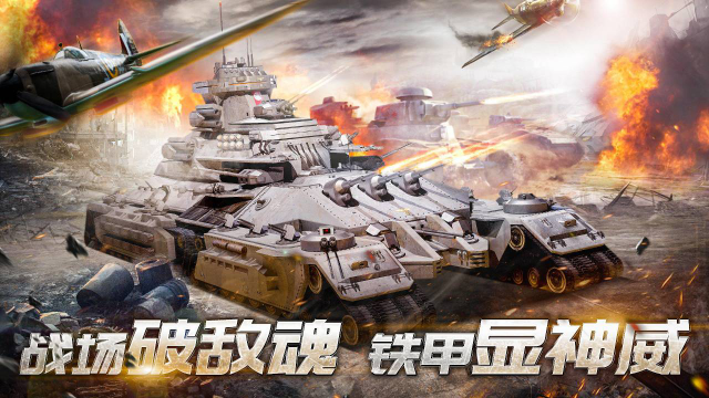 荣耀勋章电脑版怎么玩-模拟器多开及按键设置教程图片