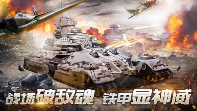 荣耀勋章怎么玩？荣耀勋章攻略有吗？如何模拟器上玩荣耀勋章？图片