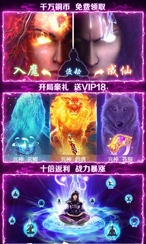 10000测试图片
