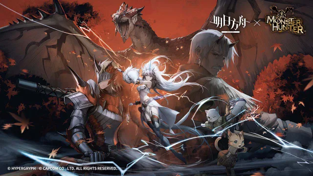 【明日方舟】模拟器使用说明（高帧率）图片