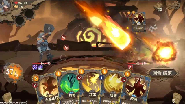 因狄斯的谎言怎么玩？因狄斯的谎言攻略有吗？如何模拟器上玩因狄斯的谎言？图片