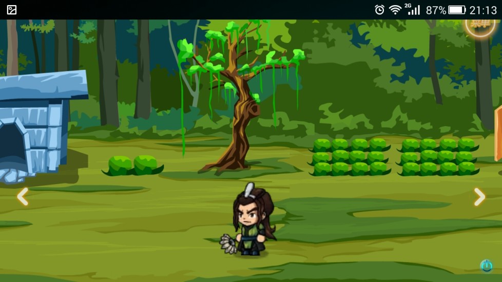 英雄坛说图片_3