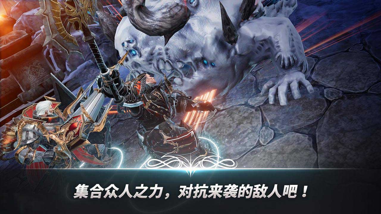 A3 STILL ALIVE电脑版怎么玩-模拟器按键设置及多开教程