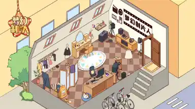 梦幻制片人电脑版怎么玩-模拟器多开及按键设置教程图片