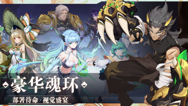 万物之上：觉醒电脑版怎么玩-模拟器多开及按键设置教程
图片