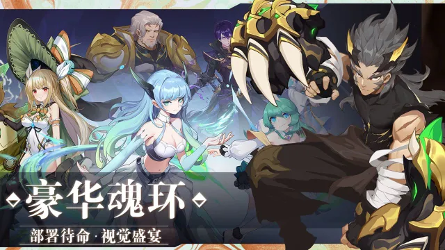 万物之上：觉醒电脑版怎么玩-模拟器多开及按键设置教程
图片