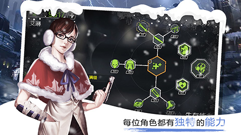 走出去归途24小时图片_3