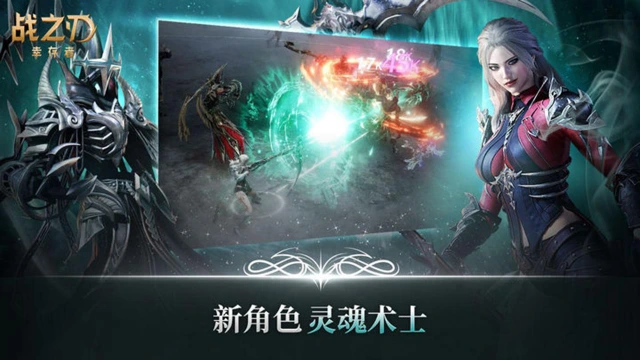 战之刃：幸存者怎么玩？战之刃：幸存者攻略有吗？如何模拟器上玩战之刃：幸存者？图片