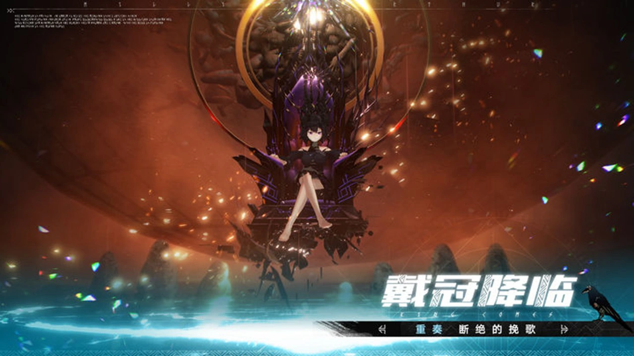 乖离性百万亚瑟王:环图片