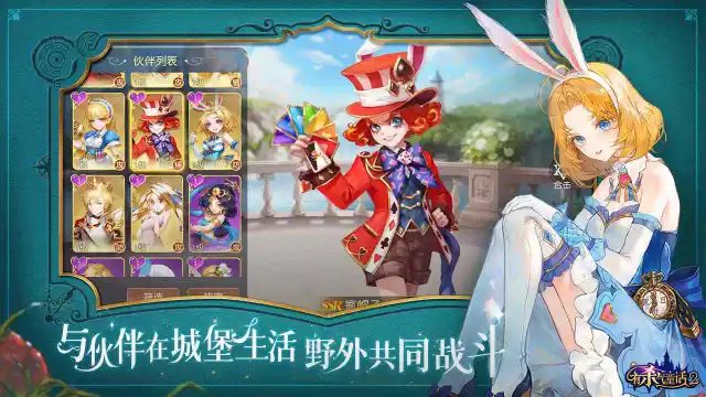 有杀气童话2电脑版怎么玩-模拟器多开及按键设置教程
图片