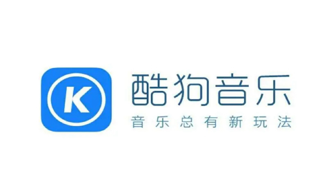酷狗音乐图片_1