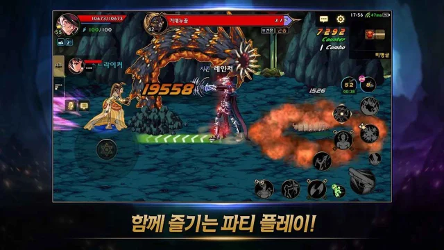 地下城与勇士M电脑版怎么玩-模拟器多开及按键设置教程
图片