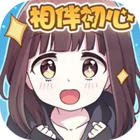 胡桃日记-相伴初心ICON