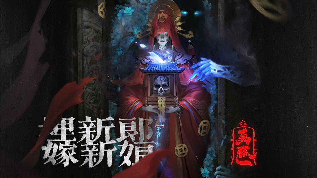 画狐电脑版怎么玩-模拟器多开及按键设置教程图片