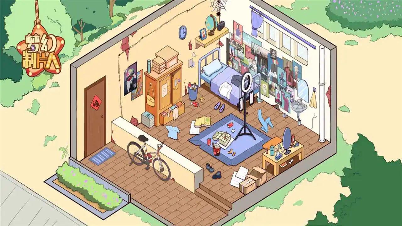 梦幻制片人图片