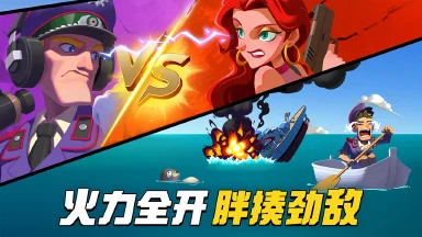 故土与新世界电脑版怎么玩-模拟器多开及按键设置教程图片