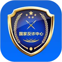 国家反诈中心ICON
