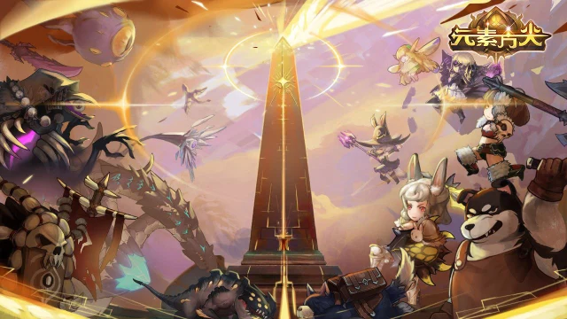 元素方尖电脑版怎么玩-模拟器多开及按键设置教程
图片