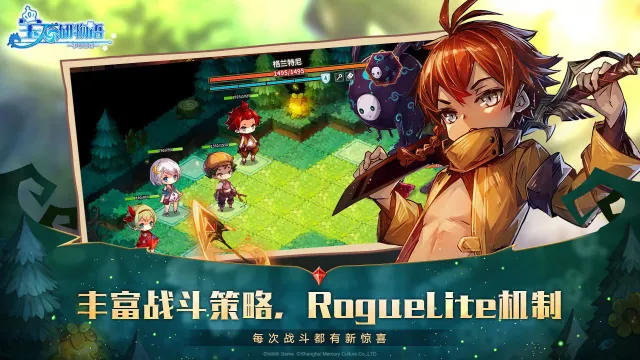 宝石研物语：伊恩之石有什么阵容适合新手玩？图片