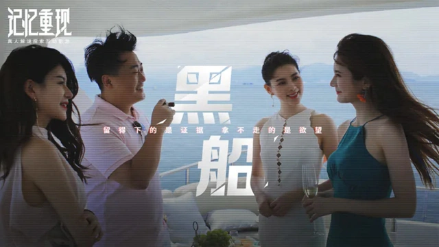 记忆重现怎么玩？记忆重现攻略有吗？如何模拟器上玩记忆重现？图片