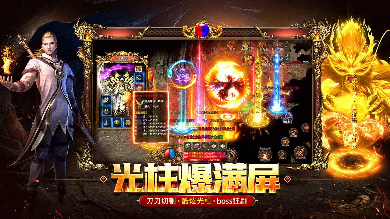 王者勋章下架图片_3