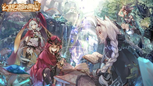 幻想之都的黑猫电脑版怎么玩-模拟器多开及按键设置教程
图片