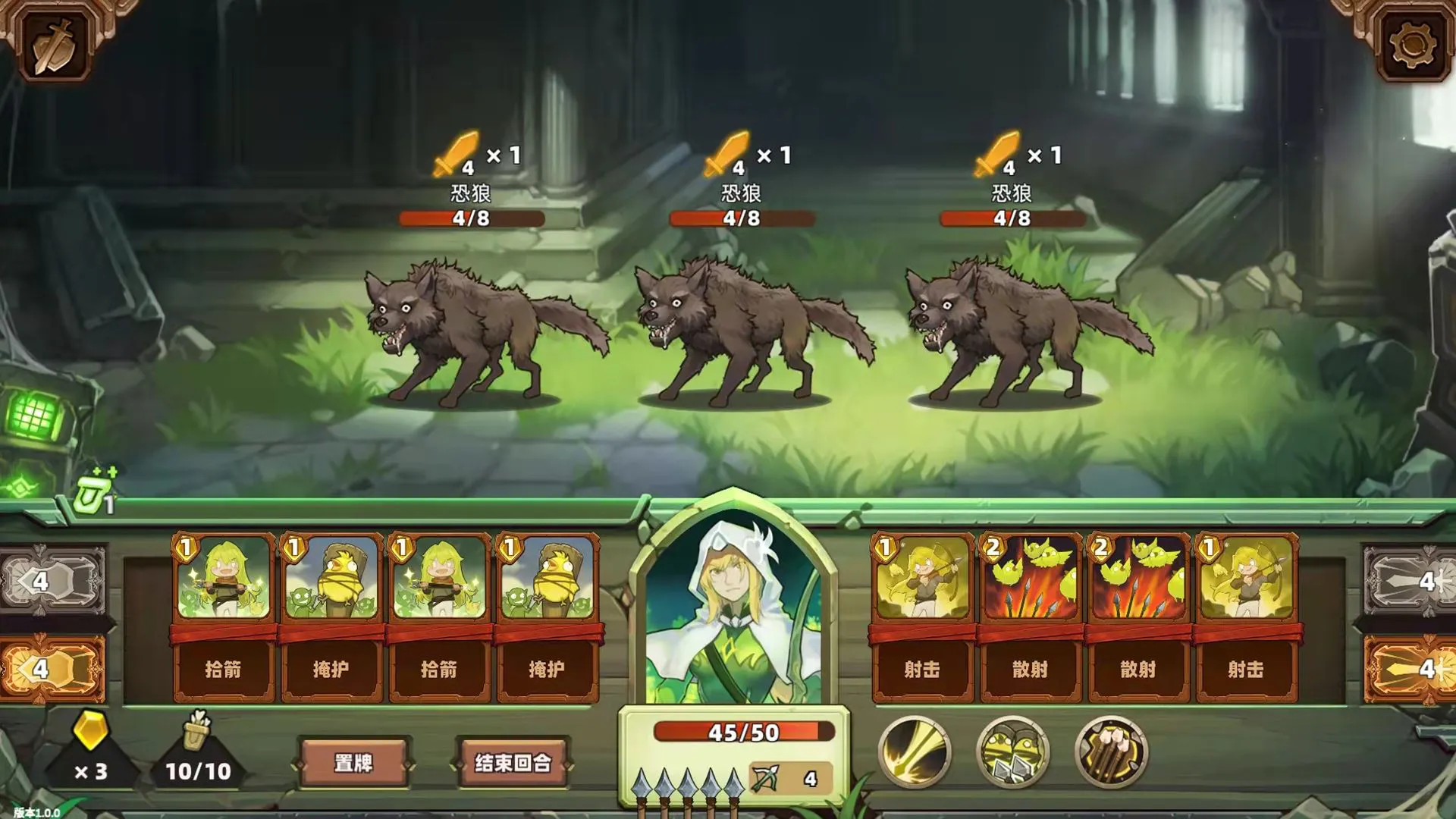 凯瑞尔轮回图片