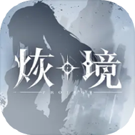 烣境