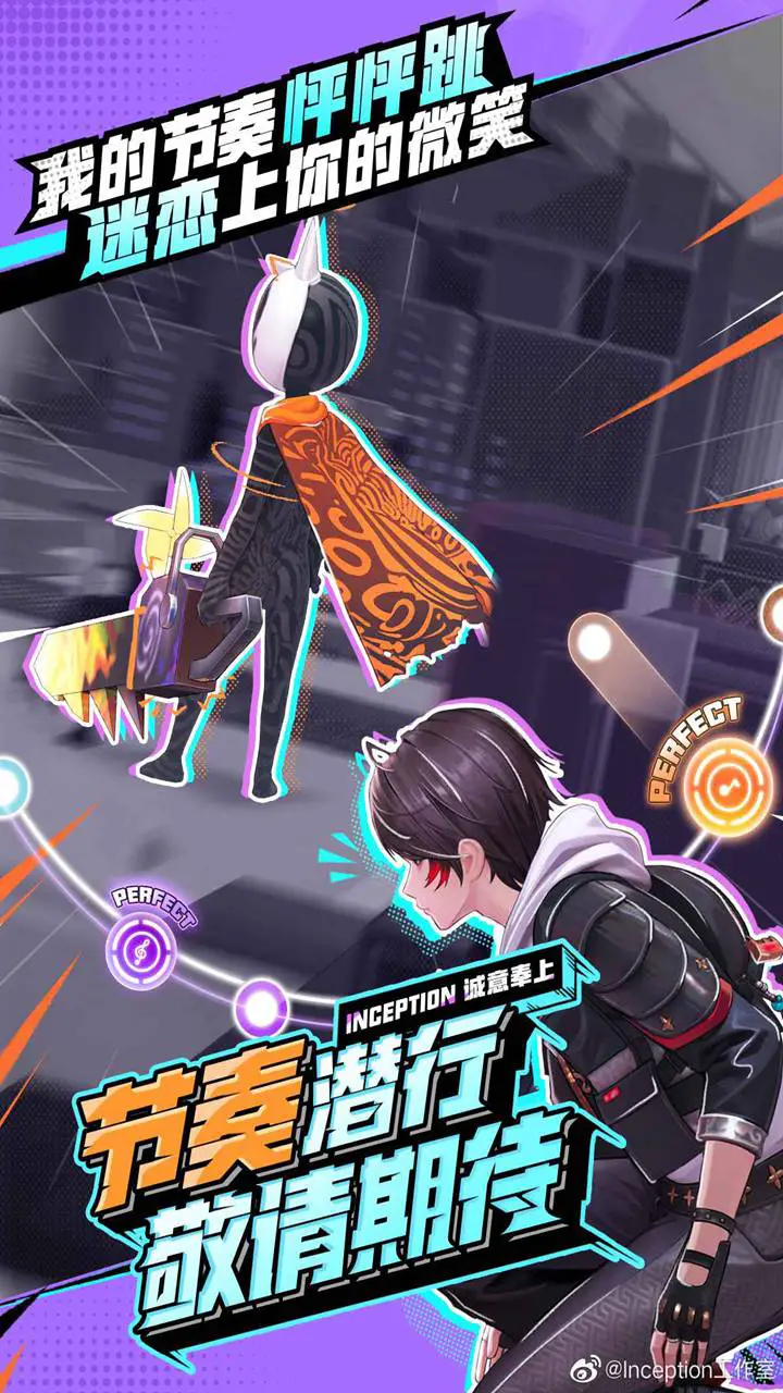 暂时叫它：天字七六图片