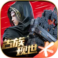 斗破苍穹:异火重燃图片