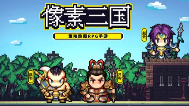 厉害了主公电脑版怎么玩-模拟器多开及按键设置教程
图片