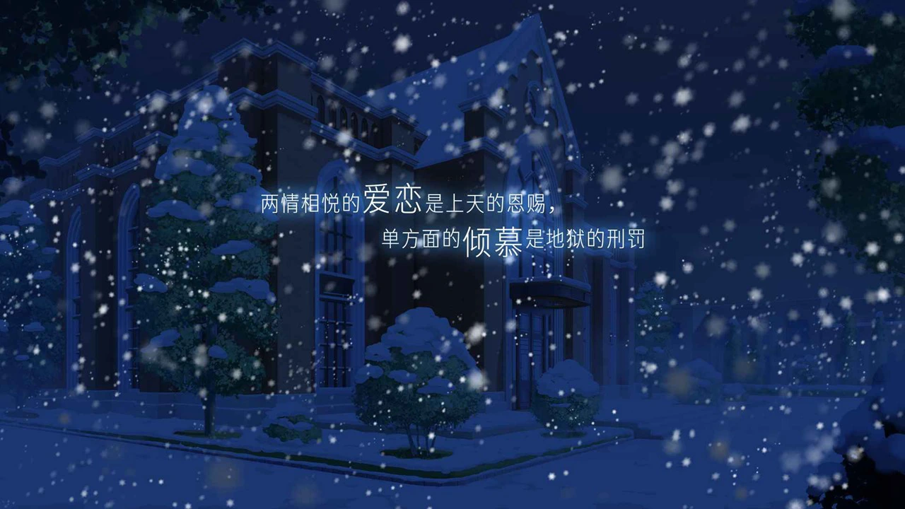 他人世界末图片