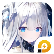 艾塔纪元