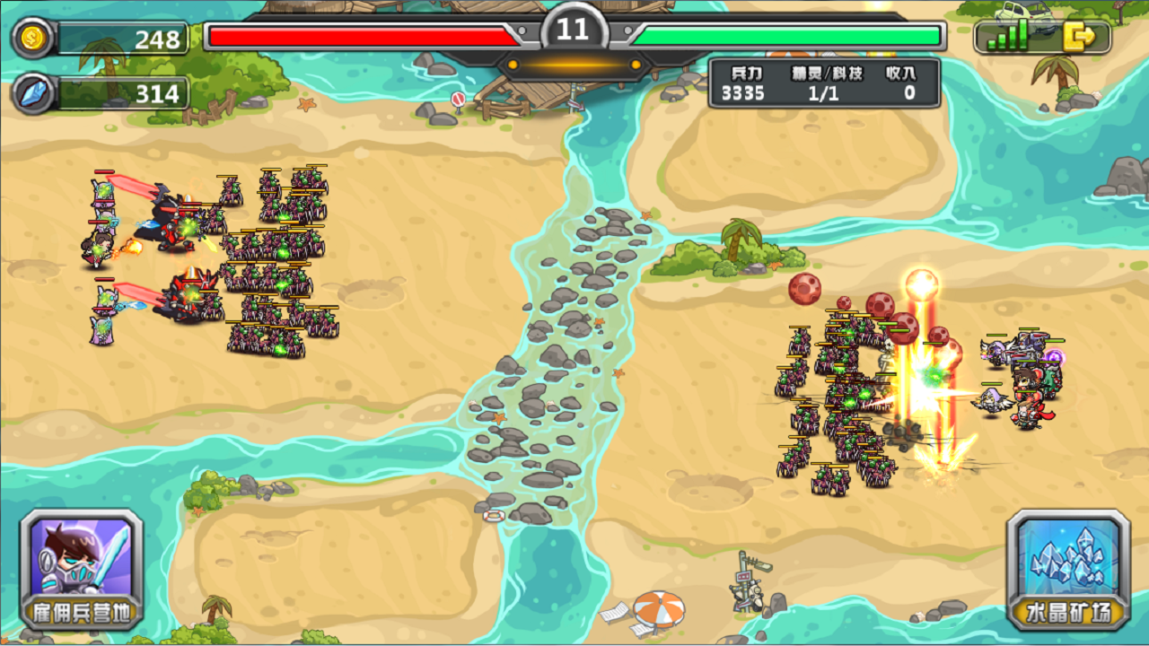 指挥官军团守卫图片_2