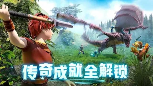 乌托邦：起源一起做喜欢的事电脑版怎么玩-模拟器多开及按键设置教程
图片