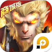 战神世纪我欲齐天商城版