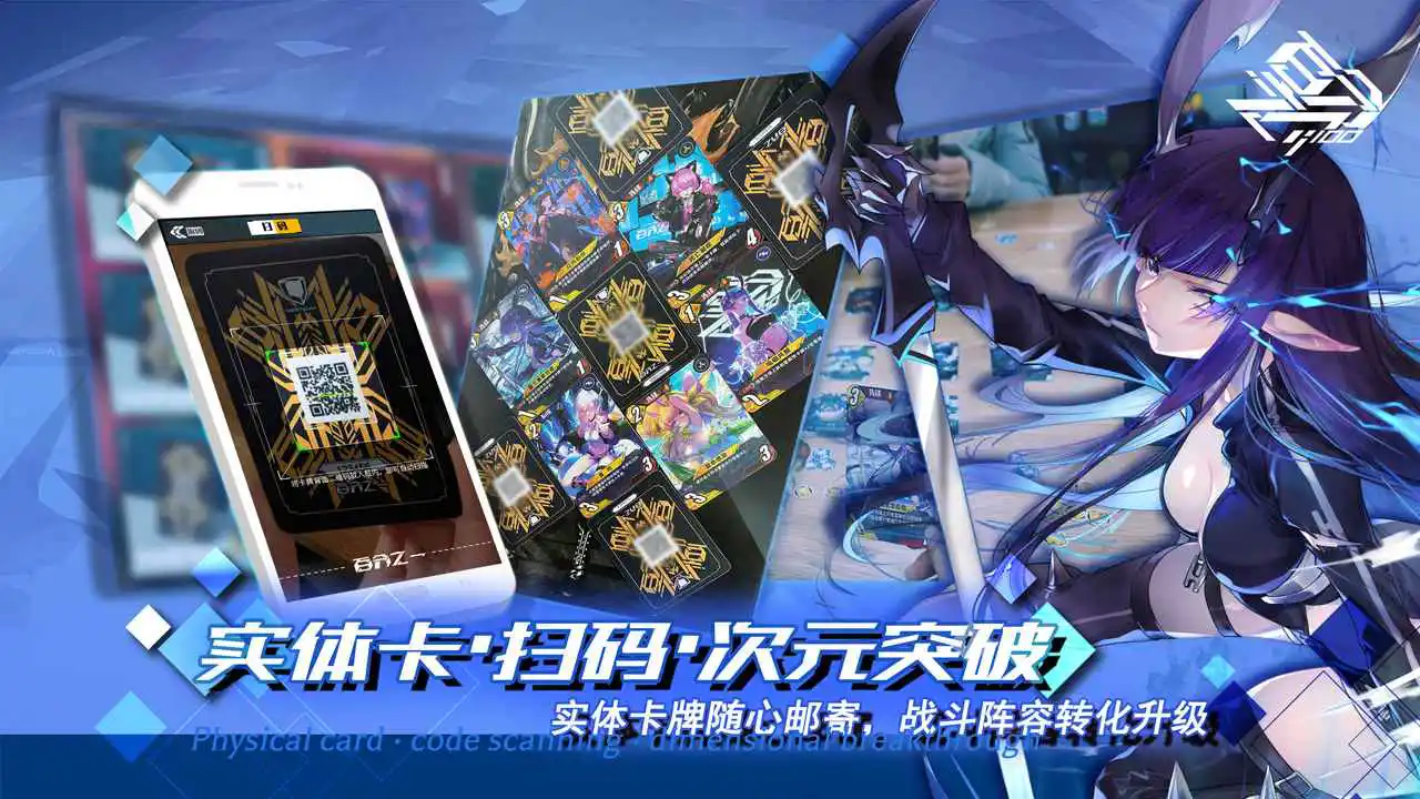 百分之一图片