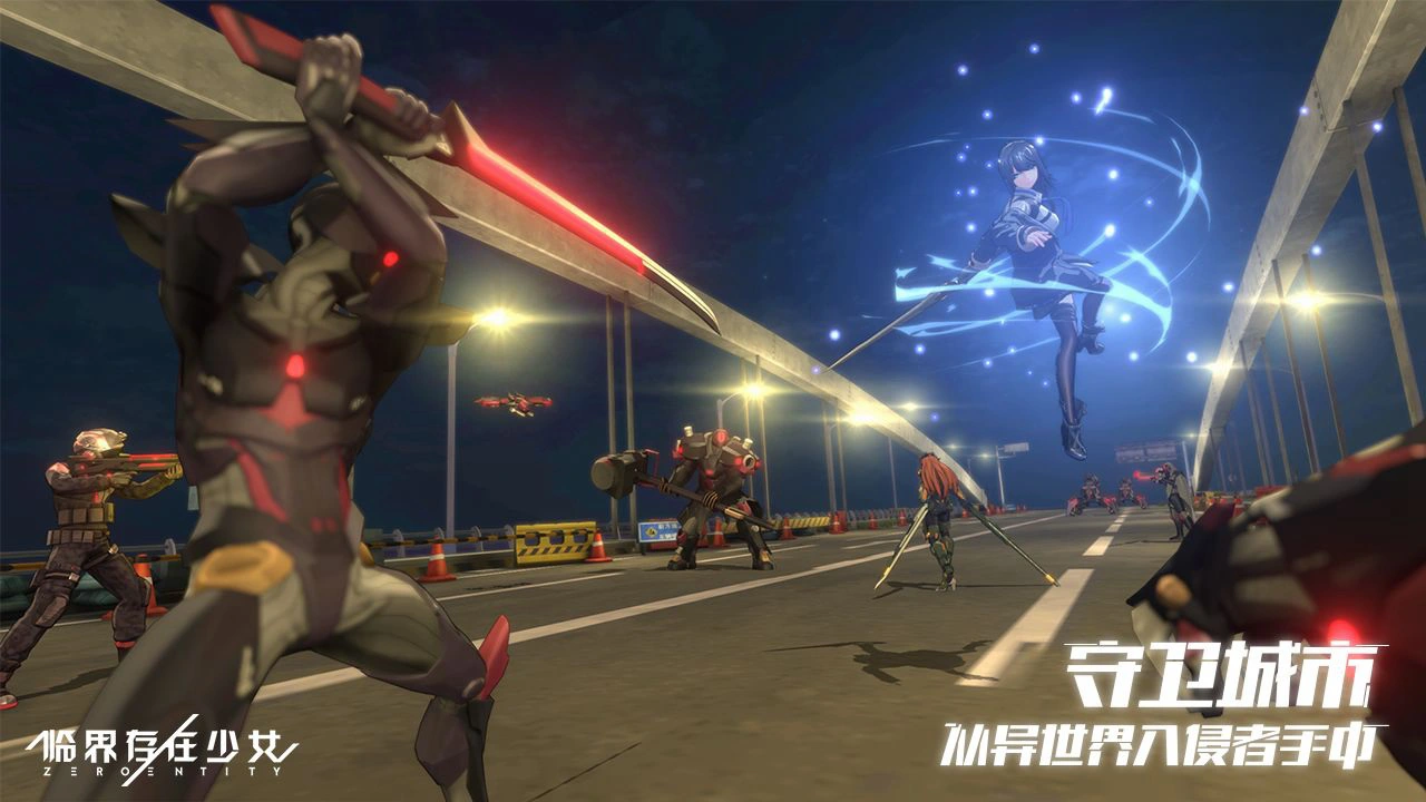 临界存在少女图片