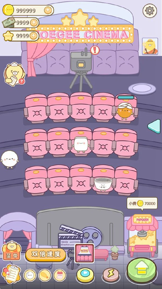 元气食堂怎么玩？元气食堂攻略有吗？如何模拟器上玩元气食堂？图片