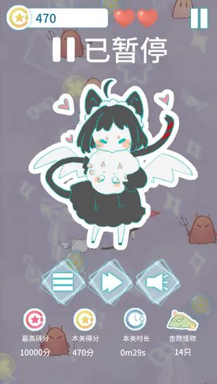 萝娜的奇妙时光图片