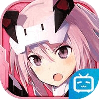 机甲爱丽丝图片