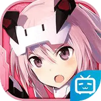 机甲爱丽丝图片