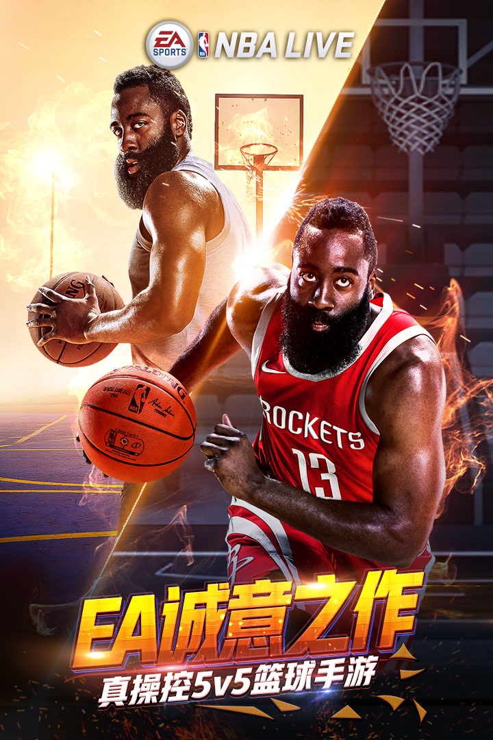 NBA LIVE